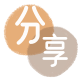 淄博信用卡商家平台☀️诚信信用卡24小时在线接单 - 莱芜信用卡